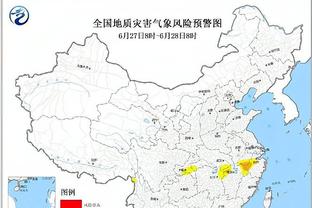 日本42年首次输伊拉克，30年前多哈惨案平伊拉克无缘首进世界杯❗