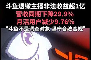 当年AC米兰4321圣诞树阵型！为何在当今足坛几乎绝迹！