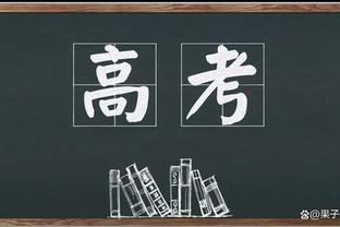 敢打敢拼！爱德华兹23中10&11罚9中砍31分3板3助3帽 末节独得11分