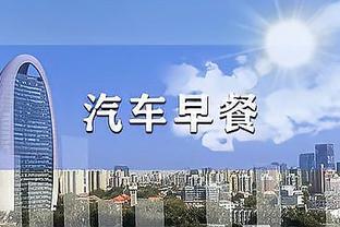 188体育官网亚洲登陆截图1