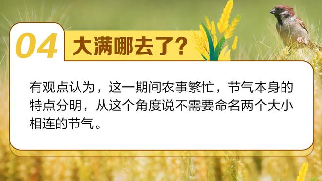 王猛：霍姆格伦领先文班的地方在于他在更强的队 有更明确的角色