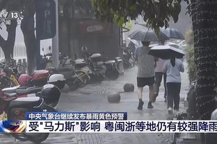 雷竞技newbee主赞助商截图0